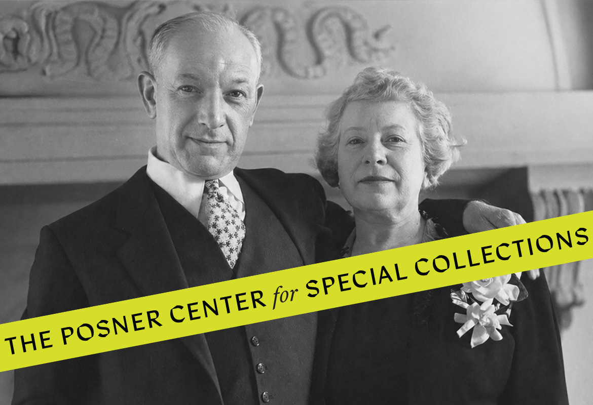 Posner Family Dedication Wall